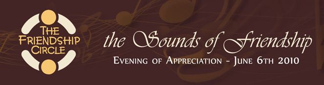 dINNER-BANNER-2010.jpg